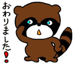 Boosuke sticker #10936570