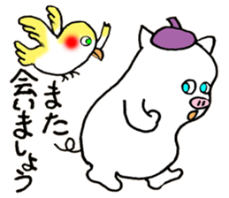 Boosuke sticker #10936571