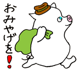 Boosuke sticker #10936572