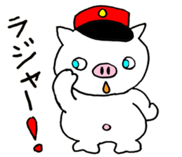 Boosuke sticker #10936573