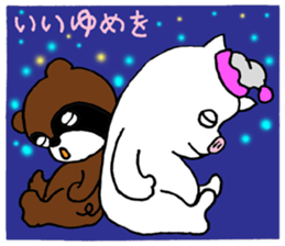 Boosuke sticker #10936575