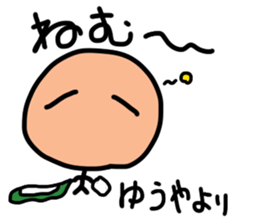 Sticker for Yuya sticker #10939915