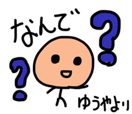 Sticker for Yuya sticker #10939933