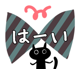 She is black cat!! sticker #10965128