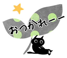 She is black cat!! sticker #10965137