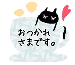 She is black cat!! sticker #10965138