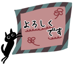 She is black cat!! sticker #10965141