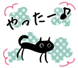 She is black cat!! sticker #10965145