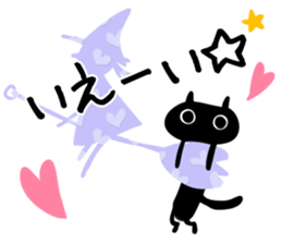 She is black cat!! sticker #10965146