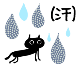 She is black cat!! sticker #10965149