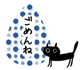 She is black cat!! sticker #10965155