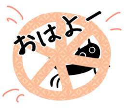 She is black cat!! sticker #10965158