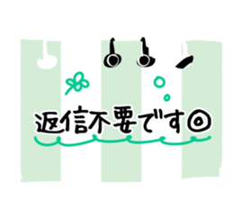 She is black cat!! sticker #10965160