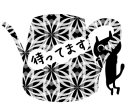 She is black cat!! sticker #10965162