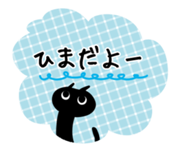 She is black cat!! sticker #10965163