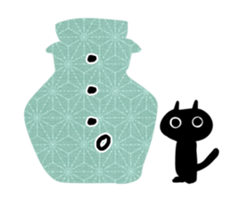 She is black cat!! sticker #10965165