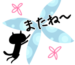 She is black cat!! sticker #10965166