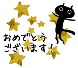 She is black cat!! sticker #10965167