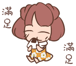 Meng Mei sticker #10970333