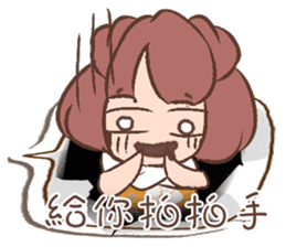 Meng Mei sticker #10970335