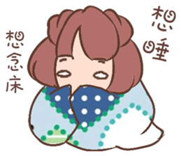 Meng Mei sticker #10970336