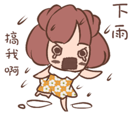 Meng Mei sticker #10970340