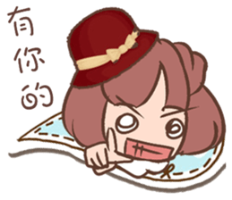 Meng Mei sticker #10970341