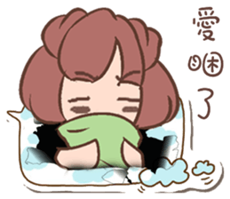 Meng Mei sticker #10970343