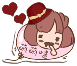 Meng Mei sticker #10970345