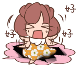 Meng Mei sticker #10970348