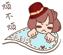 Meng Mei sticker #10970352