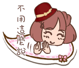 Meng Mei sticker #10970355