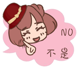 Meng Mei sticker #10970359