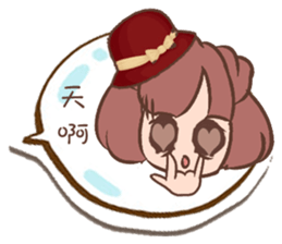 Meng Mei sticker #10970362