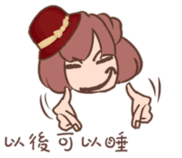 Meng Mei sticker #10970364