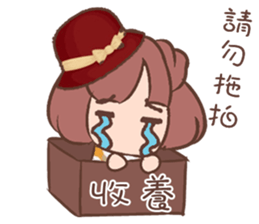 Meng Mei sticker #10970366