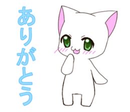Life of Nikuneko sticker #10993628