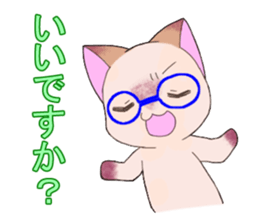 Life of Nikuneko sticker #10993629