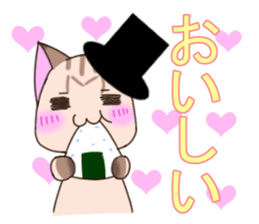 Life of Nikuneko sticker #10993631