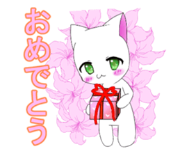 Life of Nikuneko sticker #10993635