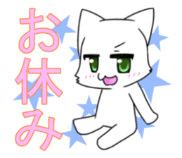 Life of Nikuneko sticker #10993638