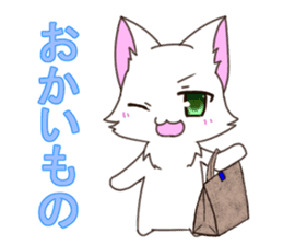 Life of Nikuneko sticker #10993640