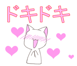 Life of Nikuneko sticker #10993646