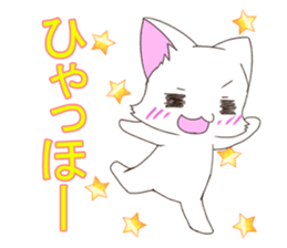 Life of Nikuneko sticker #10993650