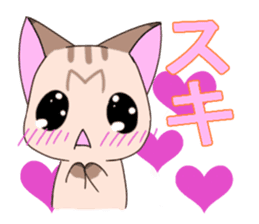 Life of Nikuneko sticker #10993660