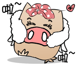 Flying Pig sticker #10996238