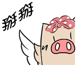 Flying Pig sticker #10996248