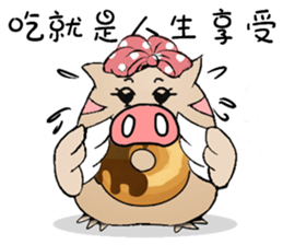 Flying Pig sticker #10996255