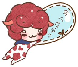 Baa sheep sticker #11003104