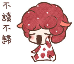 Baa sheep sticker #11003105